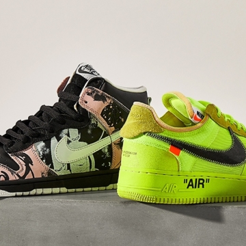 nike off white resale